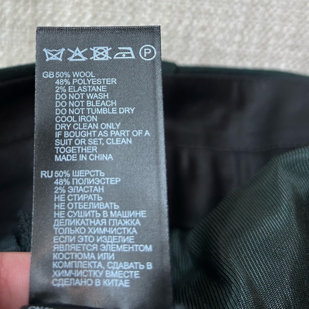 Reiss Ginnie-Slim Leg Turn Up Trouser, size US2 -  New With Tags! - Picture 13 of 13